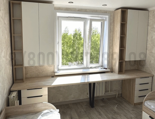 Рабочая зона модель r049 купить в Старой Купавне