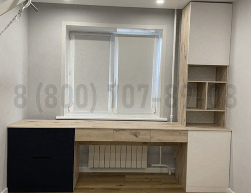 Рабочая зона модель r073 купить в Старой Купавне