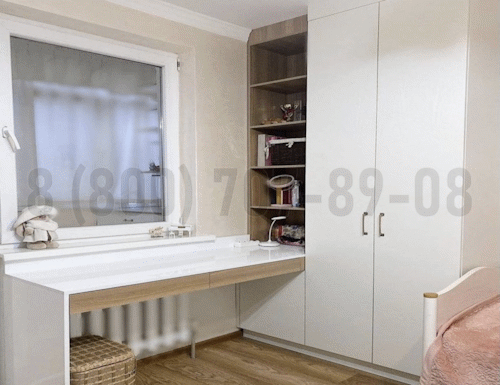Рабочая зона модель r074 купить в Старой Купавне