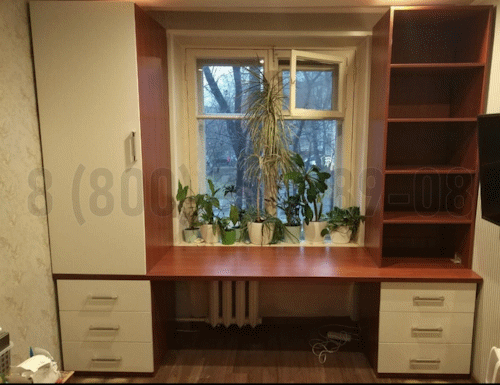 Рабочая зона модель r085 купить в Старой Купавне