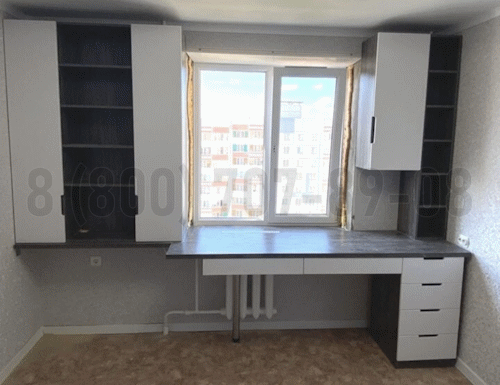 Рабочая зона модель r098 купить в Старой Купавне