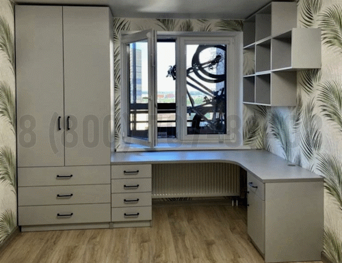 Рабочая зона модель r099 купить в Старой Купавне