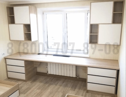 Рабочая зона модель r105 купить в Старой Купавне