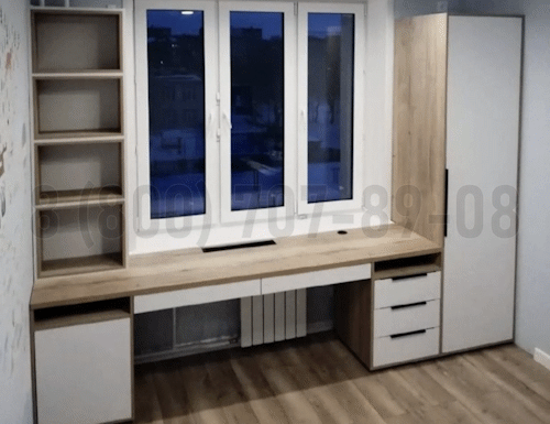 Рабочая зона модель r134 купить в Старой Купавне