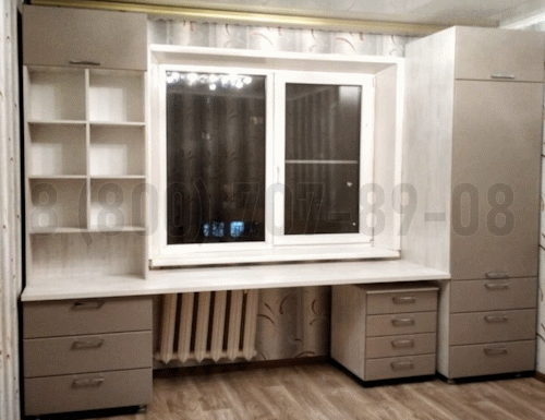 Рабочая зона модель r142 купить в Старой Купавне