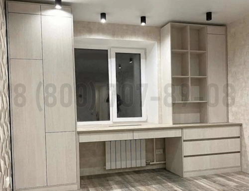 Рабочая зона модель r148 купить в Старой Купавне