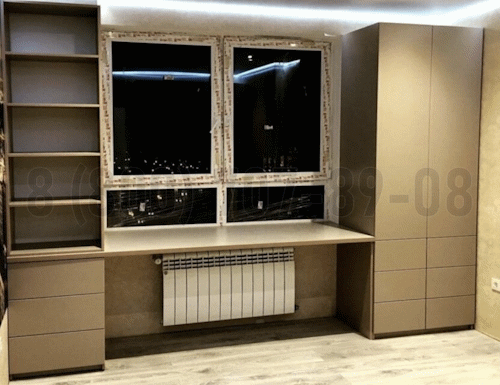 Рабочая зона модель r150 купить в Старой Купавне