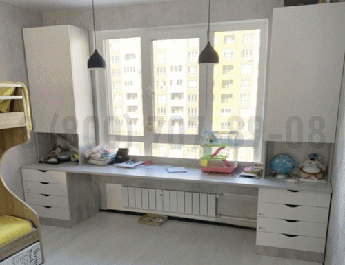 Рабочая зона модель r159 купить в Старой Купавне