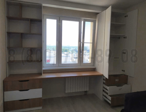Рабочая зона модель r178 купить в Старой Купавне