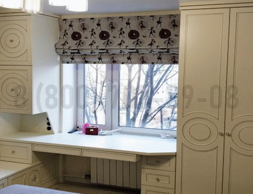 Рабочая зона модель r193 купить в Старой Купавне