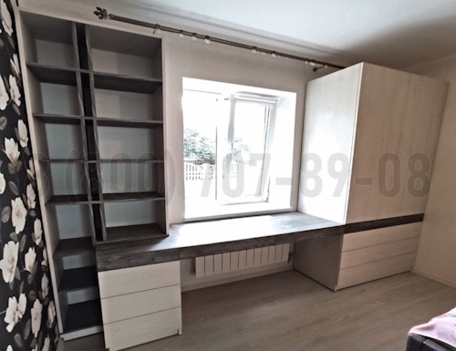 Рабочая зона модель r195 купить в Старой Купавне