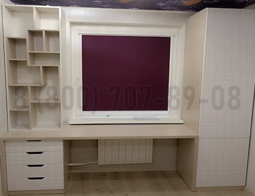 Рабочая зона модель r231 купить в Старой Купавне