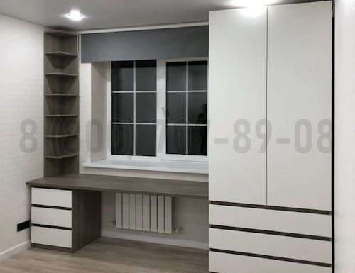 Рабочая зона модель r233 купить в Старой Купавне