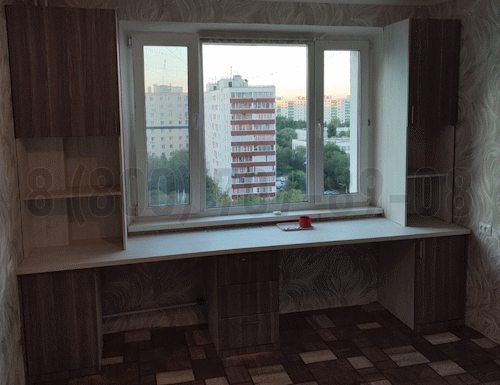 Рабочая зона модель r235 купить в Старой Купавне