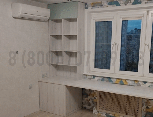 Рабочая зона модель r237 купить в Старой Купавне