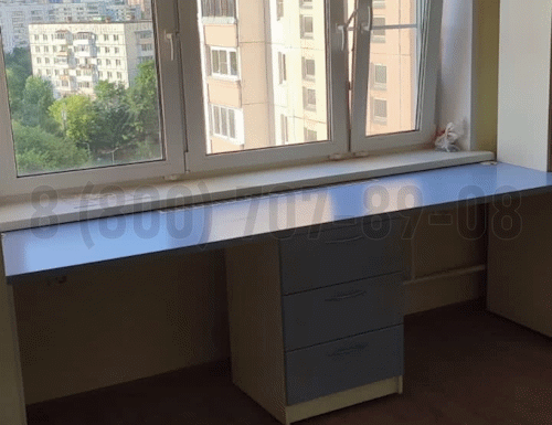 Рабочая зона модель r238 купить в Старой Купавне