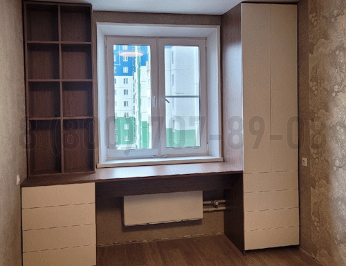 Рабочая зона модель r242 купить в Старой Купавне