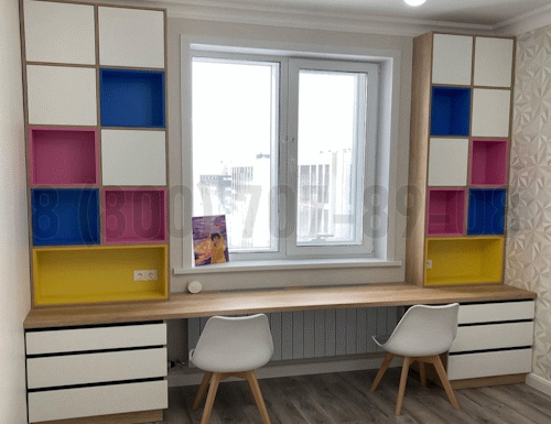Рабочая зона модель r252 купить в Старой Купавне