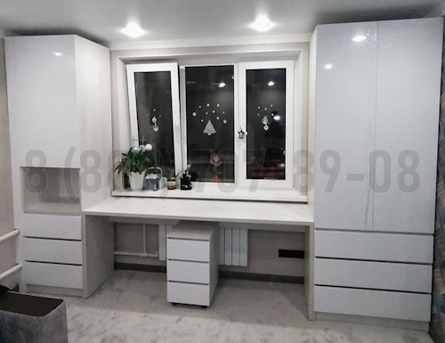 Рабочая зона модель r255 купить в Старой Купавне