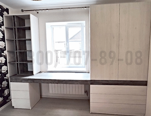Рабочая зона модель r265 купить в Старой Купавне