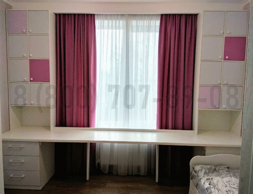 Рабочая зона модель r266 купить в Старой Купавне