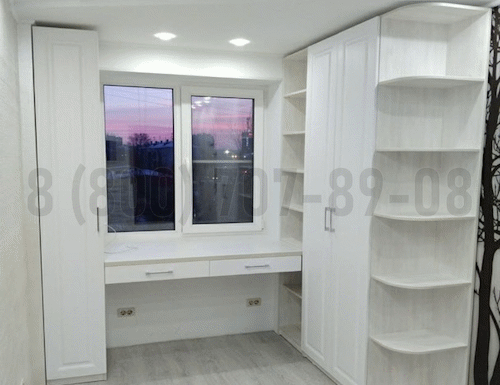 Рабочая зона модель r270 купить в Старой Купавне