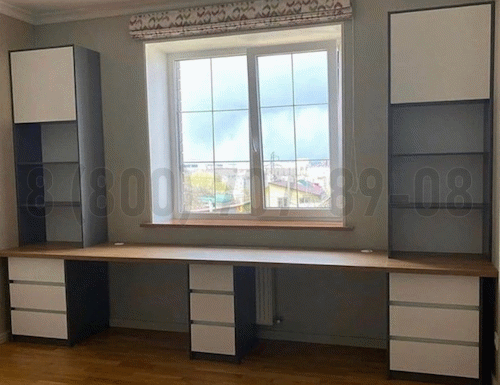 Рабочая зона модель r275 купить в Старой Купавне