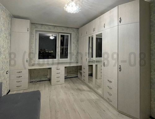 Рабочая зона модель r279 купить в Старой Купавне
