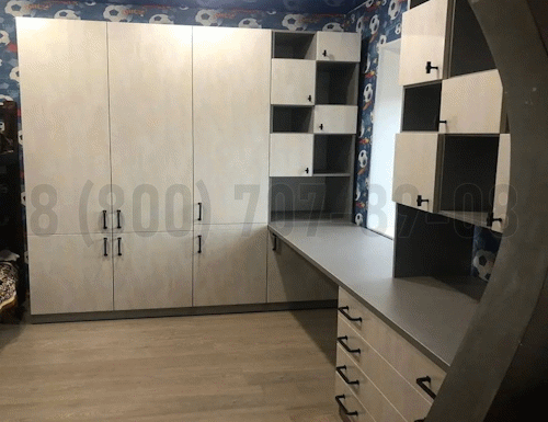 Рабочая зона модель r300 купить в Старой Купавне