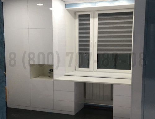 Рабочая зона модель r304 купить в Старой Купавне