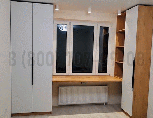 Рабочая зона модель r313 купить в Старой Купавне
