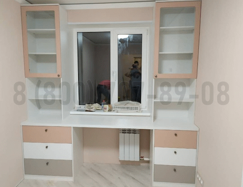 Рабочая зона модель r323 купить в Старой Купавне