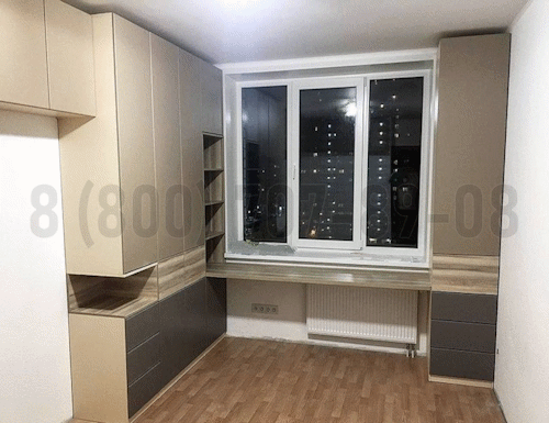 Рабочая зона модель r325 купить в Старой Купавне