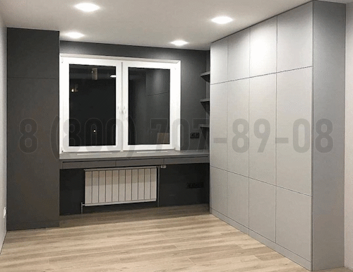 Рабочая зона модель r326 купить в Старой Купавне