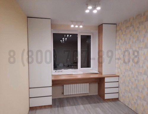 Рабочая зона модель r327 купить в Старой Купавне