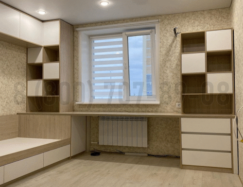 Рабочая зона модель r331 купить в Старой Купавне