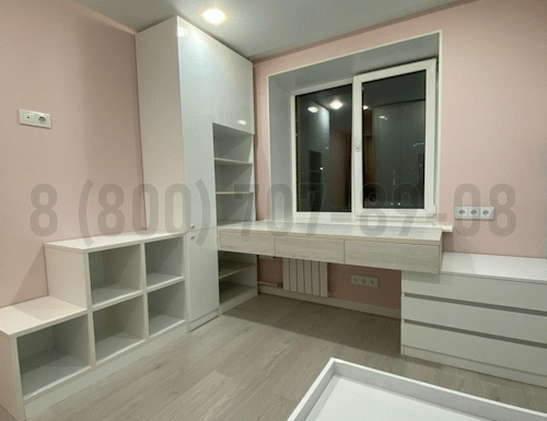 Рабочая зона модель r337 купить в Старой Купавне