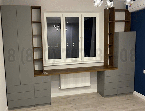 Рабочая зона модель r348 купить в Старой Купавне