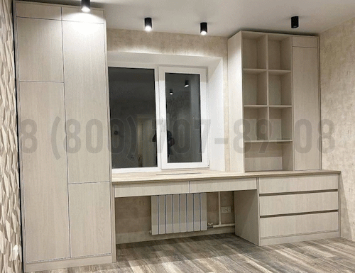 Рабочая зона модель r362 купить в Старой Купавне