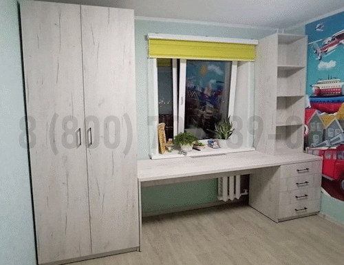 Рабочая зона модель r369 купить в Старой Купавне