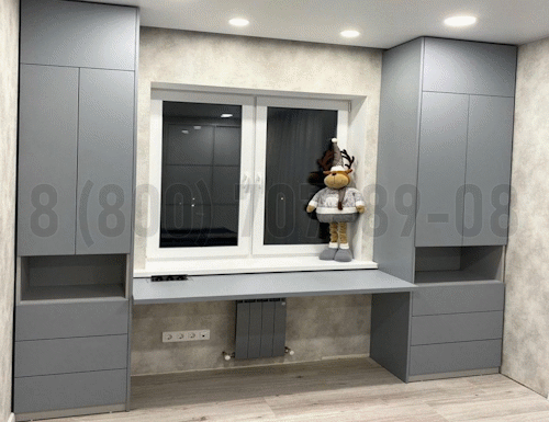 Рабочая зона модель r371 купить в Старой Купавне